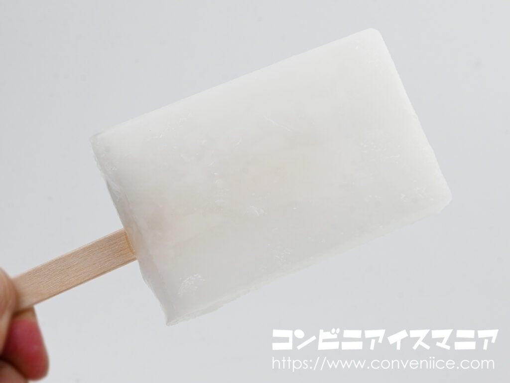 赤城乳業 ガリガリ君 クリアサイダー