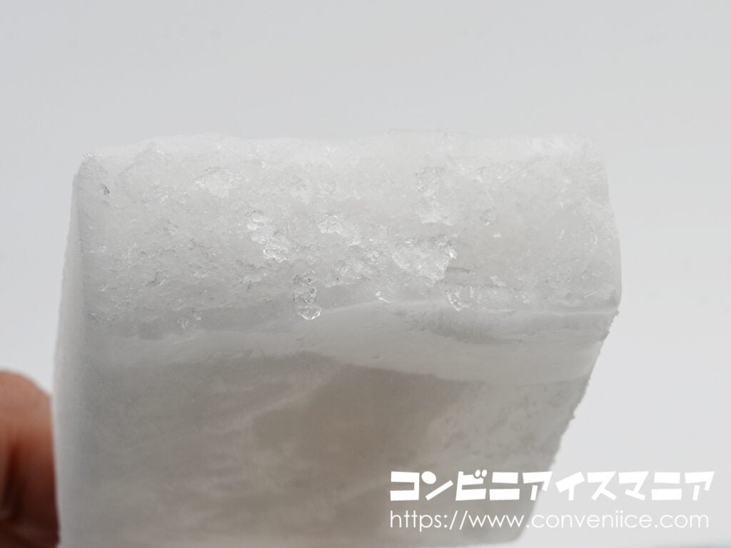 赤城乳業 ガリガリ君 クリアサイダー