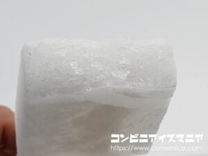赤城乳業 ガリガリ君 クリアサイダー