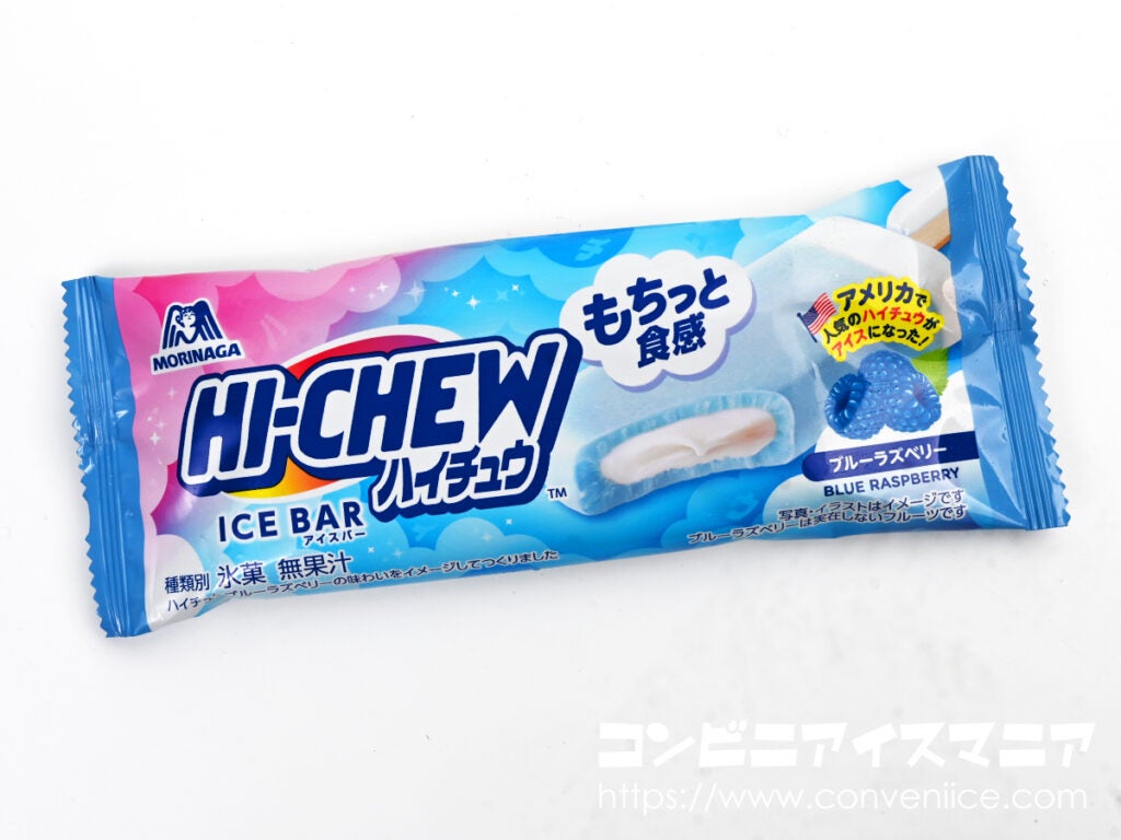 森永製菓 ハイチュウアイスバー ブルーラズベリー