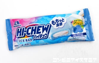 森永製菓 ハイチュウアイスバー ブルーラズベリー