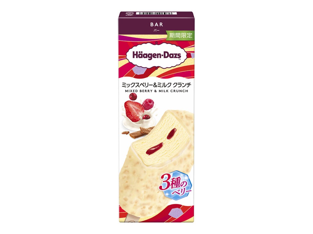 ハーゲンダッツ バー『ミックスベリー＆ミルク クランチ』