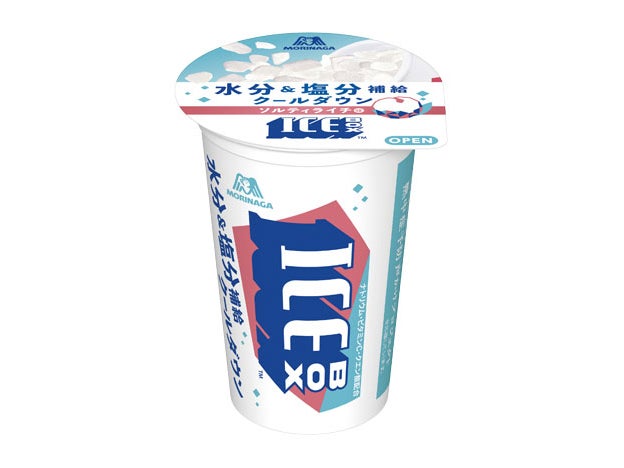 森永製菓 アイスボックス＜ソルティライチ＞