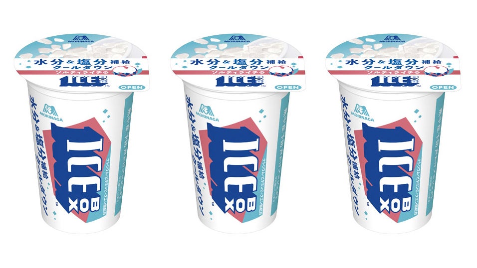 森永製菓 アイスボックス<ソルティライチ>