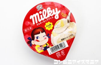不二家ミルキーカップアイス