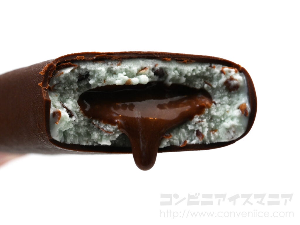 セブンプレミアム 生チョコ入り チョコチップミントバー