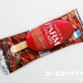 森永乳業 PARM（パルム） ジェラート ショコラ＆深紅のベリー