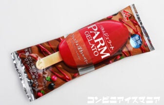 森永乳業 PARM（パルム） ジェラート ショコラ＆深紅のベリー