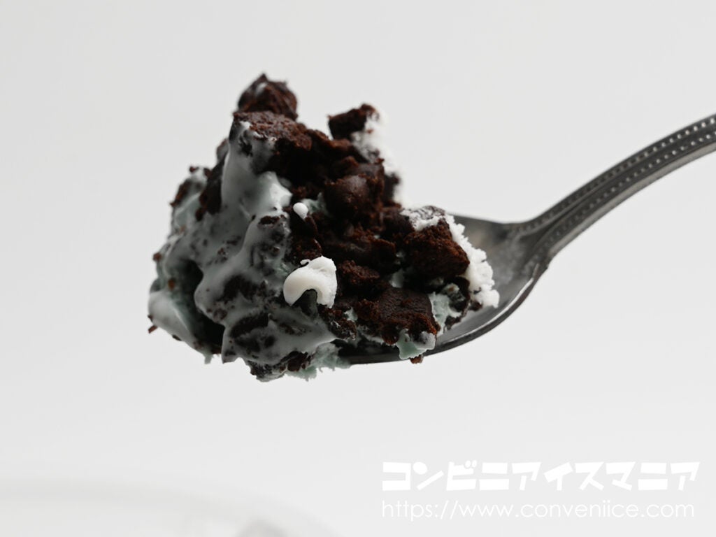 赤城乳業 たべる牧場 チョコミント