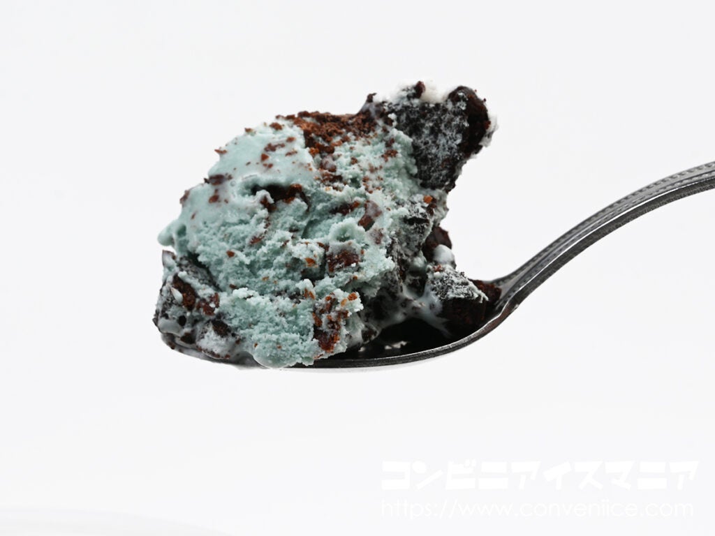 赤城乳業 たべる牧場 チョコミント