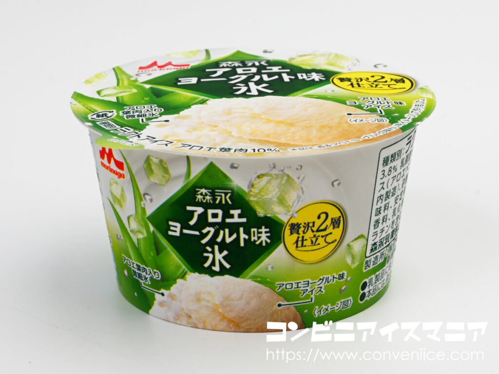 森永乳業 森永アロエヨーグルト味氷