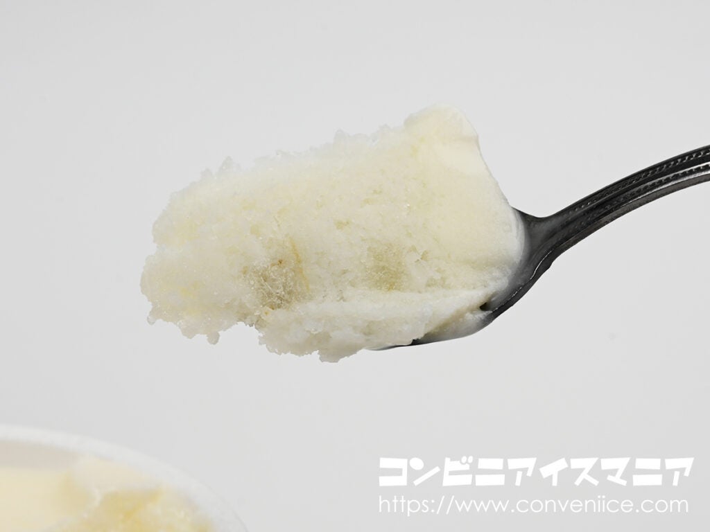 森永乳業 森永アロエヨーグルト味氷
