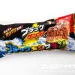 竹下製菓 ブラックモンブラン ブラックサンダー