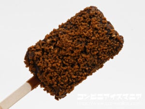 竹下製菓 ブラックモンブラン ブラックサンダー
