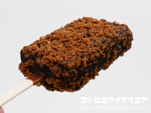 竹下製菓 ブラックモンブラン ブラックサンダー
