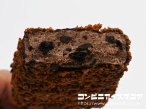 竹下製菓 ブラックモンブラン ブラックサンダー