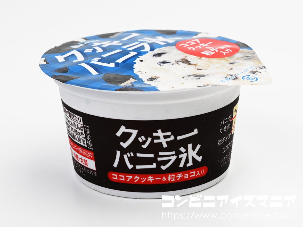 赤城乳業 クッキーバニラ氷