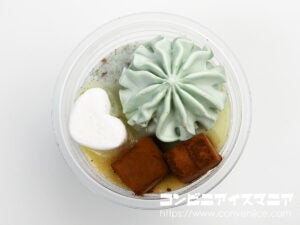 セブンプレミアム チョコミント大好きな白くま