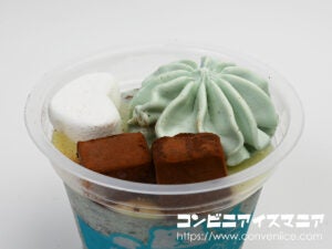 セブンプレミアム チョコミント大好きな白くま