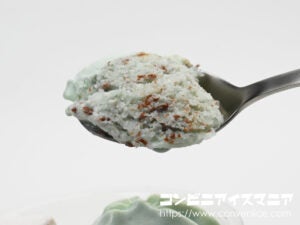 セブンプレミアム チョコミント大好きな白くま