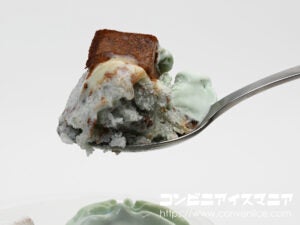セブンプレミアム チョコミント大好きな白くま