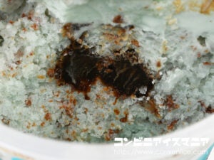 セブンプレミアム チョコミント大好きな白くま