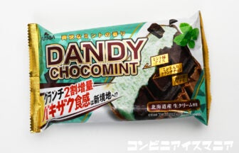 フタバ食品 DANDY（ダンディー） チョコミント