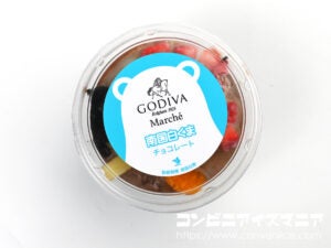 GODIVA（ゴディバ） 南国白くま チョコレート