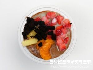 GODIVA（ゴディバ） 南国白くま チョコレート