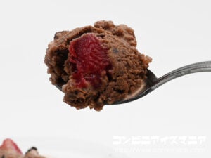 GODIVA（ゴディバ） 南国白くま チョコレート