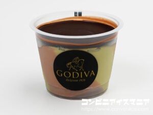 ゴディバ（GODIVA） ピスタチオ チョコレート