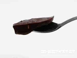 ゴディバ（GODIVA） ピスタチオ チョコレート