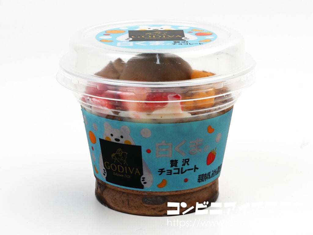 ゴディバ 白くまの贅沢チョコレート