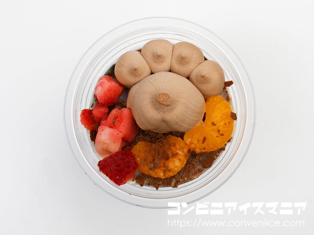 ゴディバ 白くまの贅沢チョコレート