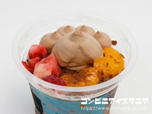 ゴディバ 白くまの贅沢チョコレート