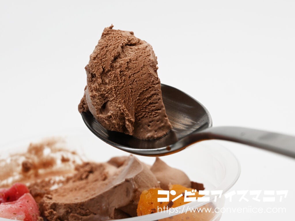 ゴディバ 白くまの贅沢チョコレート