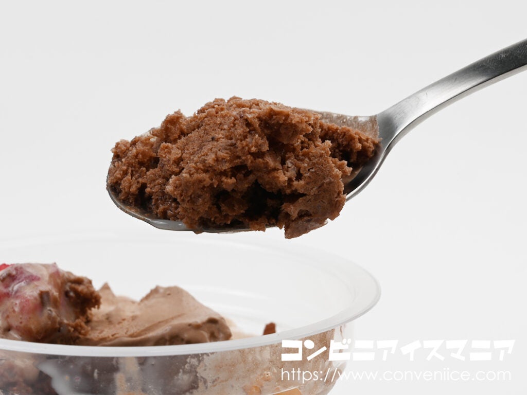 ゴディバ 白くまの贅沢チョコレート