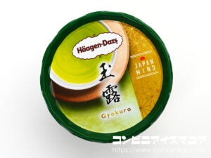 ハーゲンダッツ 玉露