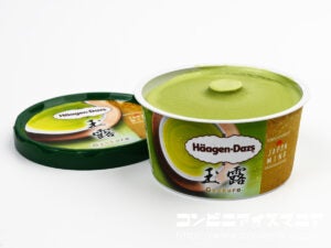 ハーゲンダッツ 玉露