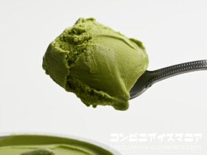 ハーゲンダッツ 玉露