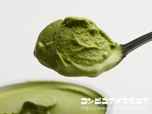 ハーゲンダッツ 玉露