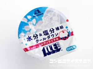 森永製菓 アイスボックス（ICEBOX） ソルティライチ