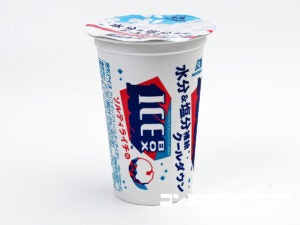 森永製菓 アイスボックス（ICEBOX） ソルティライチ