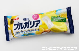 明治ブルガリア フローズンヨーグルトデザート 塩レモン