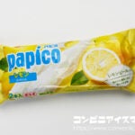 グリコ パピコ レモン