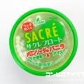 フタバ食品 サクレフロート メロンソーダ味＆バニラ