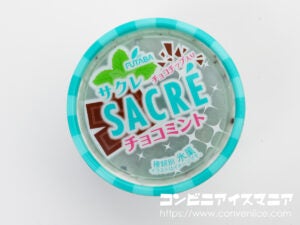 フタバ食品 サクレ チョコミント