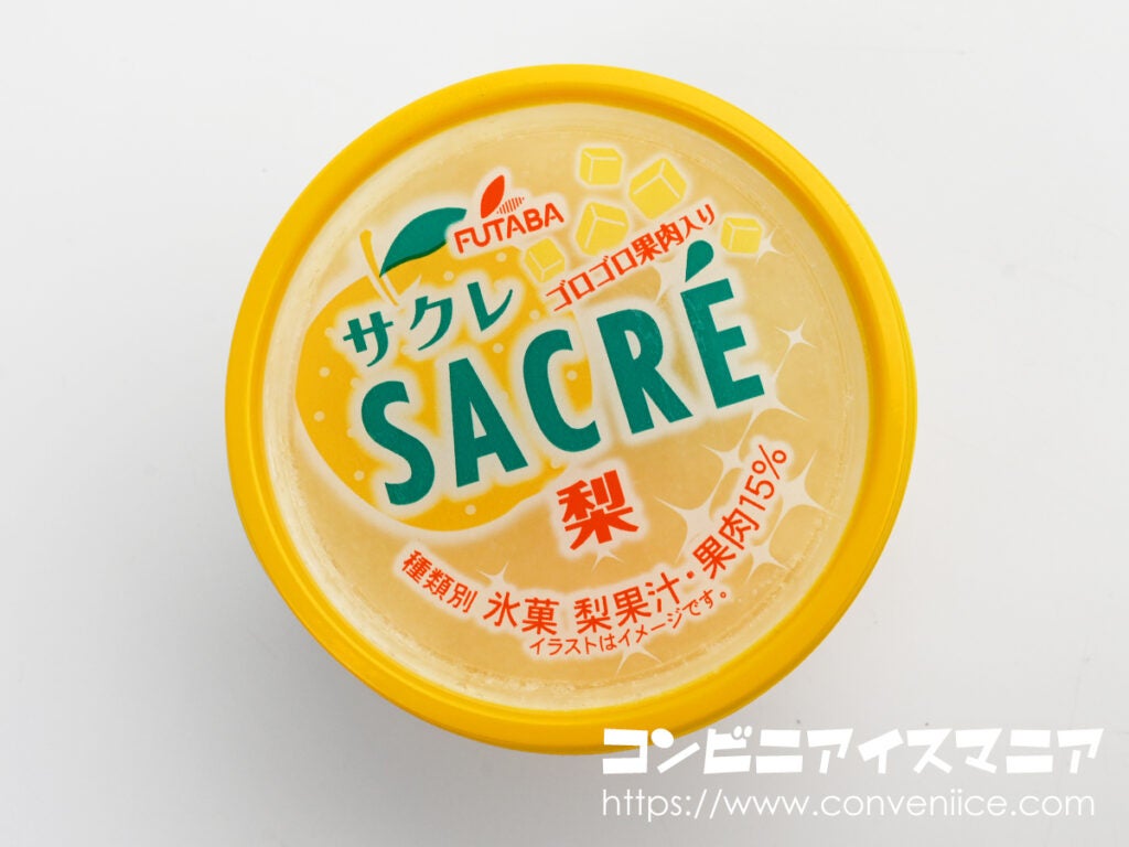フタバ食品 サクレ 梨
