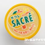 フタバ食品 サクレ 梨