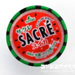 フタバ食品 サクレ スイカ